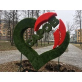 Мохнатый Саров - 4.jpg